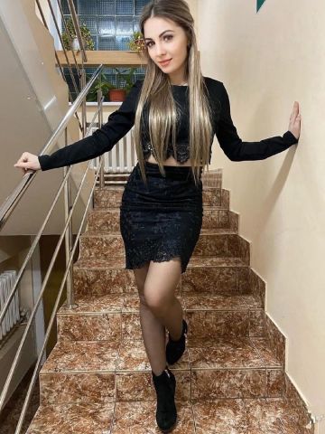Амина